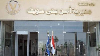 إصابة 3 في مشاجرة بقرية حاجز بنى سليمان ببنى سويف