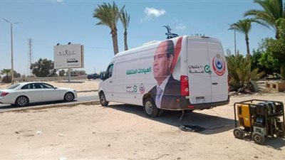 وزيرة الصحة: تقديم الخدمات الطبية لـ53 ألف مواطن بالمدن الساحلية