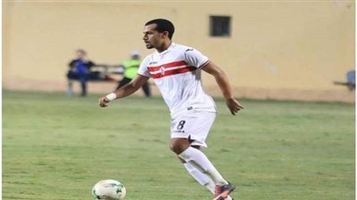 الجهاز الطبي للزمالك يريح «روقا» 3 أيام بعد شكوته من آلام في الركبة