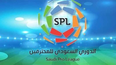 شركة الرياضة السعودية تحصل على الحقوق الفضائية والرقمية للدوري السعودي