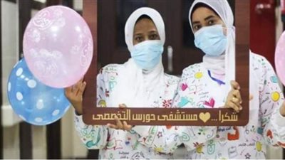 الرعاية الصحية: تأمين الخدمات الطبية للمواطنين طوال إجازة عيد الأضحى المبارك