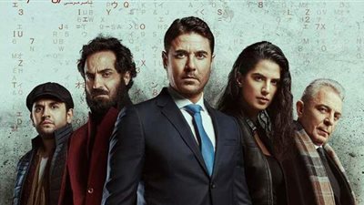 بسبب العارف.. أحمد فهمي يتصدر تريند «تويتر»