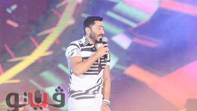 تامر حسني يشعل حفل العلمين الجديدة.. ويطرب جمهوره بأغنية الأزمة مع حلا شيحة | صور
