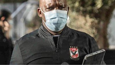 موسيمانى يحذر لاعبى الاهلى من التهاون في مباراة البنك