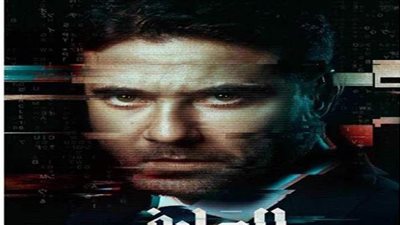 «العارف» في الصدارة.. تعرف على إيرادات الأفلام ثاني أيام عيد الأضحى