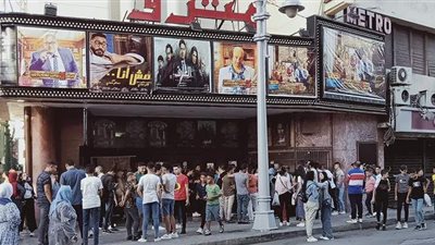 في ثاني أيام العيد.. إقبال متوسط على المتنزهات والسينمات بالإسكندرية