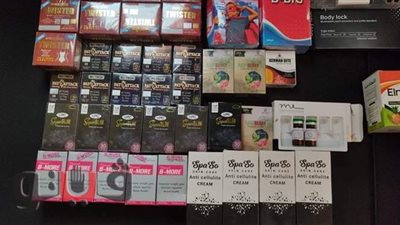 ضبط 1824 مخالفة دوائية متنوعة بالشرقية