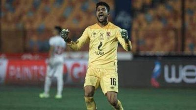 هل ينجح على لطفى في الحفاظ على نظافة شباك الأحمر أمام البنك الأهلي