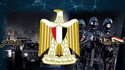 خطوة بخطوة .. طريقة تقديم طلبات الالتحاق بكلية الشرطة 2021