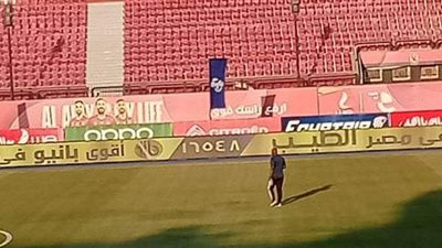 المارد الأحمر يصل إلى ملعب مباراة البنك الأهلي