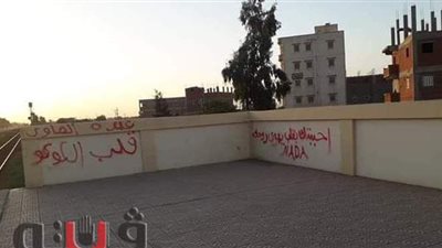 وزير النقل مش هيسكت.. غزل 