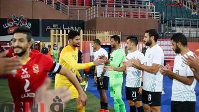 البنك الأهلي يتصدر تويتر عقب التعادل مع المارد الأحمر