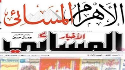 بعد إعلان وقف طبع 3 صحف حكومية يومية.. المانشيت الأخير.. قلاش: تراجع التوزيع ليس مبررًا للغلق.. عبد الجواد: 