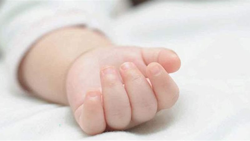 قرار من النيابة بشأن