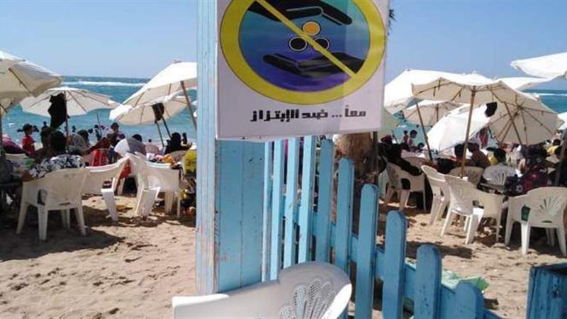 إقبال متوسط على شواطئ