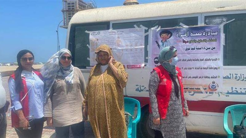 خدمة طبية متنقلة