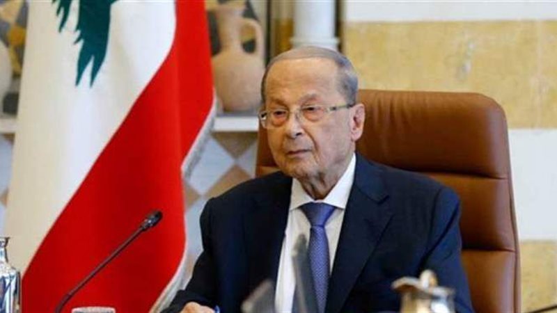  الرئيس اللبناني