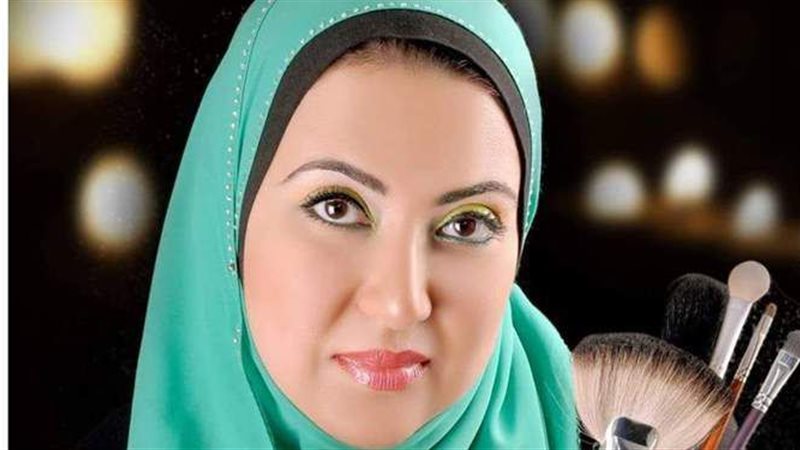 خبيرة التجميل مي