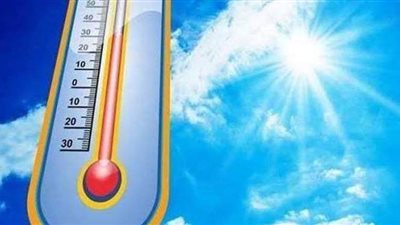 الأرصاد: انخفاض في درجات حرارة الطقس اليوم | فيديو