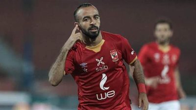 بعد هدفه في البنك.. أفشة يسجل للمباراة الثالثة على التوالي مع الأهلي