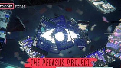 الجزائر تدخل على خط الأزمة وتعرب عن قلقها من برنامج التجسس الإسرائيلي 