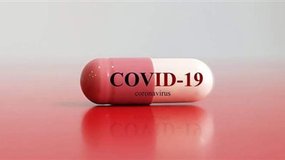 هيغير قواعد اللعبة.. ابتكار لقاح جديد ضد كورونا على شكل أقراص