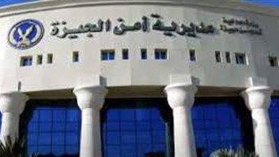 تفاصيل مقتل مزارع بوابل من الأعيرة النارية في منشأة القناطر