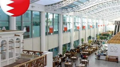 اليوم.. البحرين تعيد فتح المقاهي والمطاعم والمراكز الرياضية