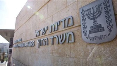 ماذا يعني انضمام إسرائيل بصفة مراقب للاتحاد الأفريقي؟