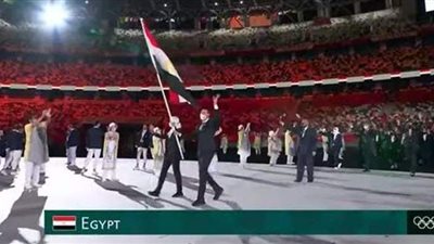 شاهد العلم المصري في افتتاح أولمبياد طوكيو