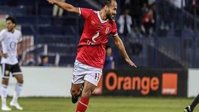 أخبار الأهلى | موعد عودة وليد سليمان إلى المران الجماعي للفريق.. وكشرى يؤكد صعوبة مواجهة الأحمر