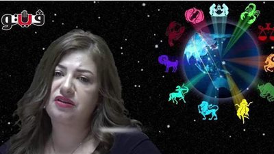 بث مباشر.. عبير فؤاد تكشف تأثير اكتمال القمر على علاقات جميع الأبراج