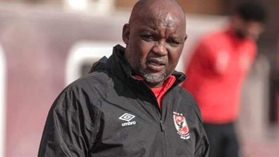 اليوم.. موسيماني يعلن قائمة الأهلي استعدادا لمباراة الإنتاج الحربي