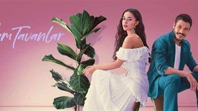 موعد عرض الحلقة 8 من مسلسل أسقف زجاجية