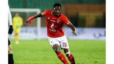 الأهلي يحدد مصير جونيور أجاي نهاية الموسم الحالي