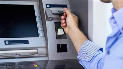 30.6 مليار جنيه إجمالي سحوبات المصريين من ماكينات الصراف الآلي لبنكي الأهلي ومصر