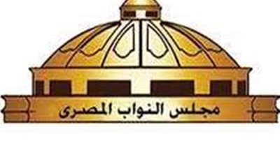 ننشر عقوبة تعطيل خدمات المرافق العامة أو إحدى وسائل الإنتاج عمدا