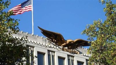 حادث انتحار داخل السفارة الأمريكية بالكويت