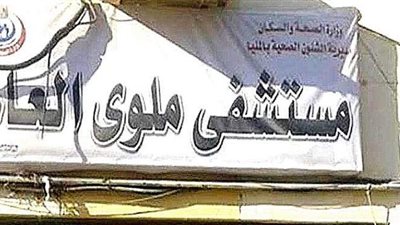 بحوزته أجهزة  تقدر بـ2 مليون جنيه.. مصرع كهربائي في حادث مروري بملوي