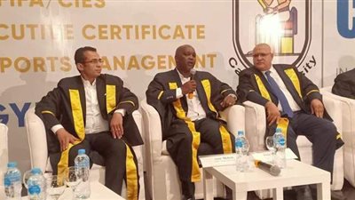 المركز الدولي السويسري يكرم بيتسو موسيماني