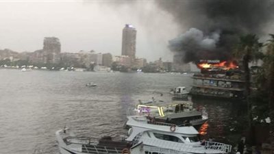 أخبار الحوادث اليوم: حريق مركب نيلي بالجيزة.. القصة الكاملة لـ كائن الهوهوز.. تفاصيل جديدة بجريمة ذبح شاب لوالدته في إمبابة