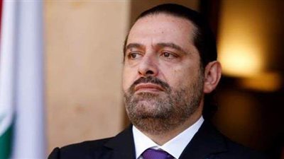 سعد الحريري عن رحيل الدويهي وساسين: خسارة لرسالة لبنان الثقافية