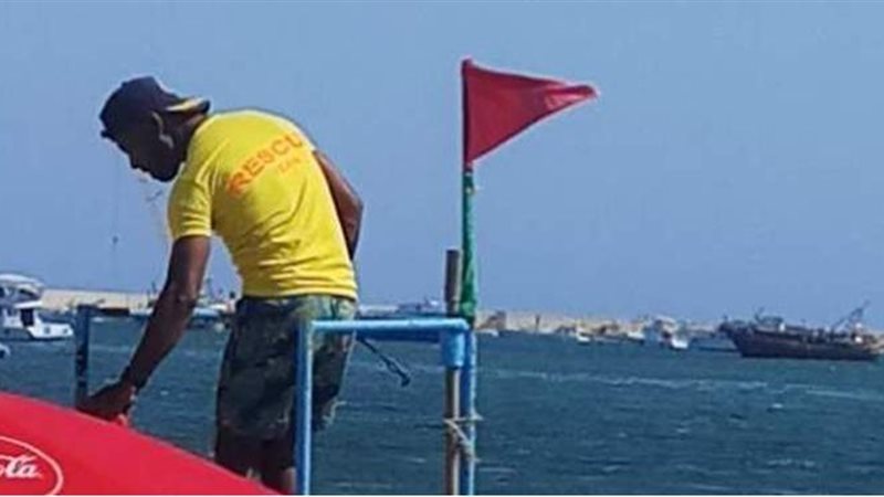 الاسكندريه