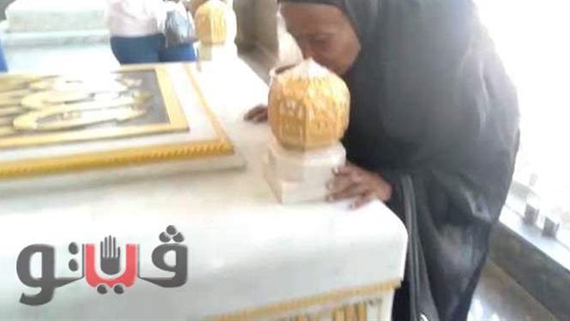 فيتو