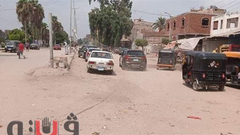 جانب من عملية فتح