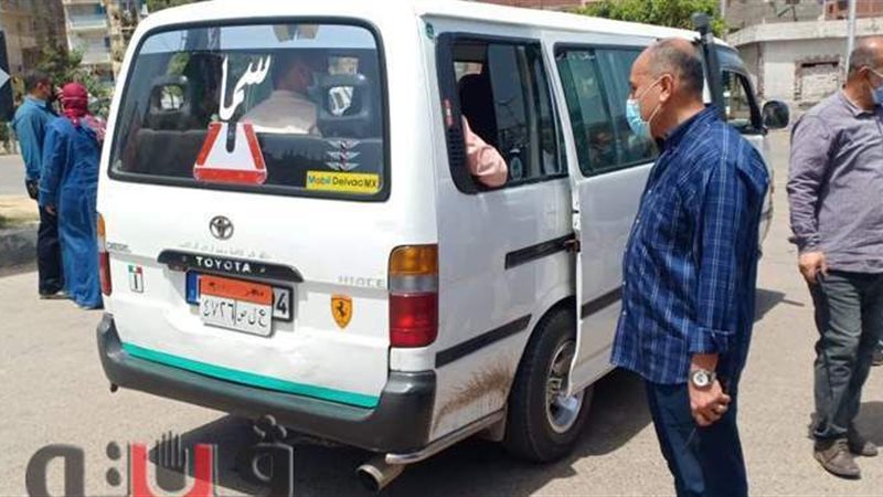 الغربية الان