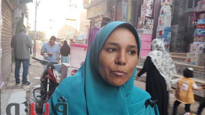 صديقة المجني عليها