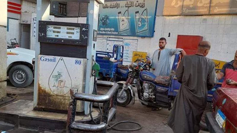 محطات الوقود بأسيوط