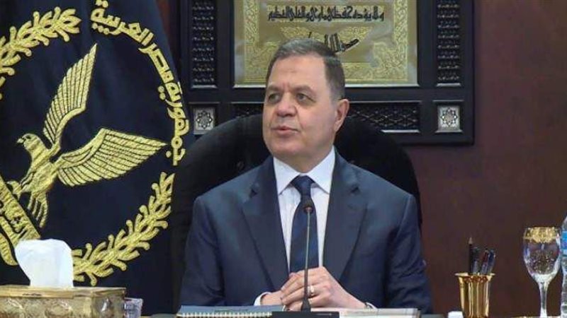 وزير الداخلية