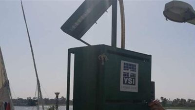 وزيرة البيئة تعلن إنشاء الشبكة القومية لرصد ملوثات الصرف الصناعي